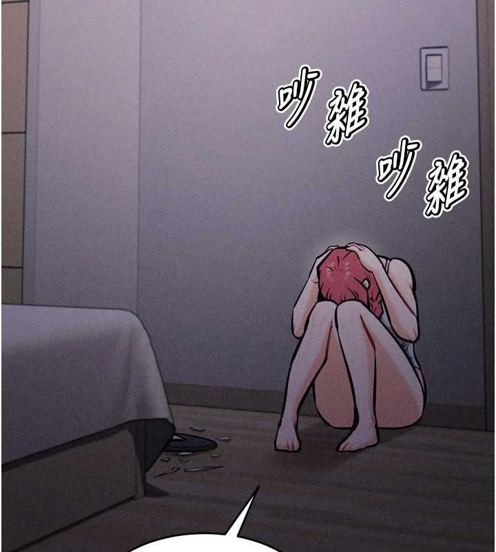 选手村:母猪调教第16話-被操到腦子壞掉