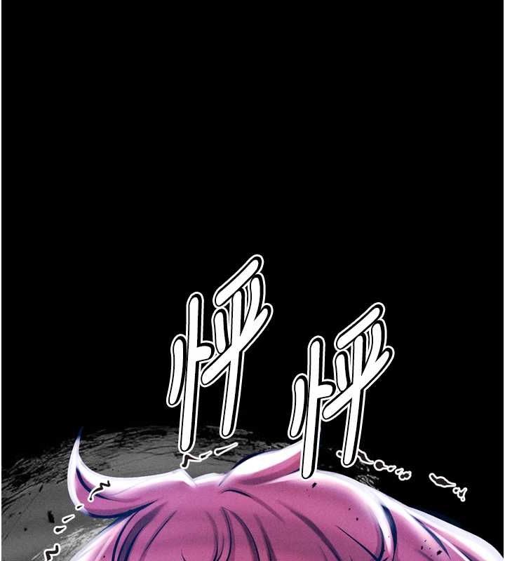 选手村:母猪调教第16話-被操到腦子壞掉