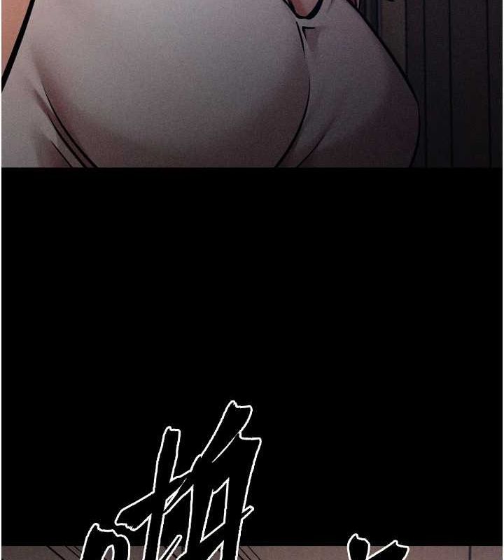 选手村:母猪调教第16話-被操到腦子壞掉