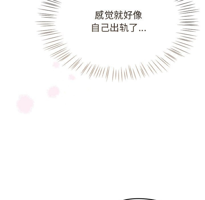 热情拳击馆第11話