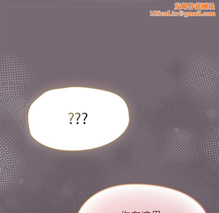 热情拳击馆第11話