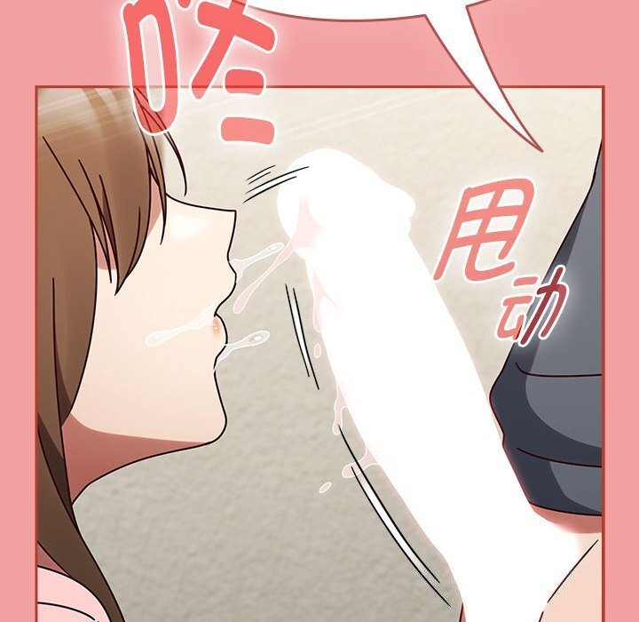 热情拳击馆第11話