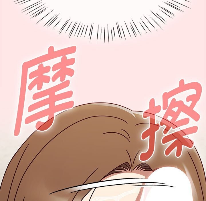 热情拳击馆第11話