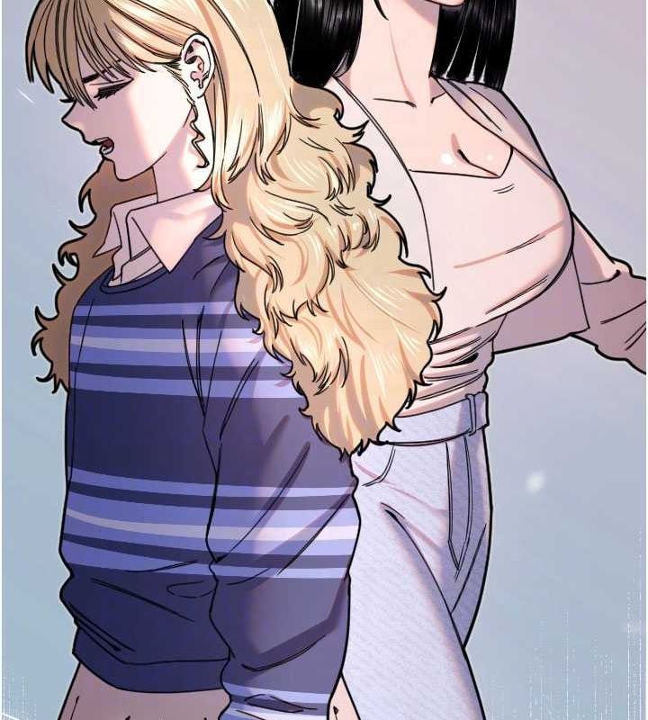 守护天使第21話-約在我家見面