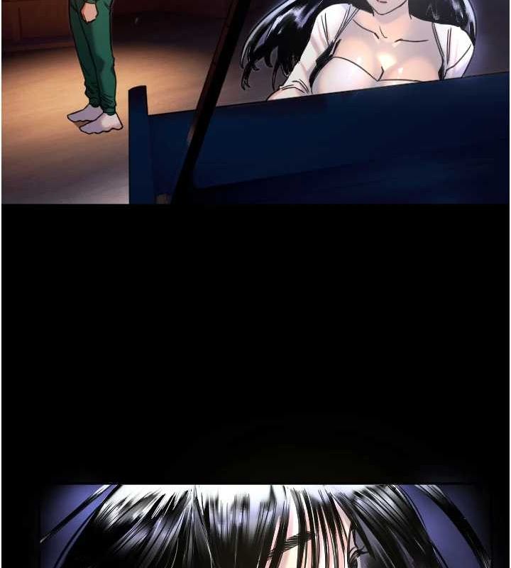 守护天使第21話-約在我家見面