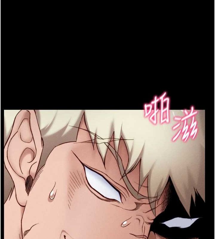 太妹攻略指南第11話-被迫高潮的性奴