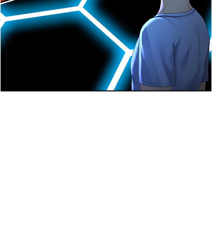 顶加套房的春天第1话-能让麻雀变大鵰的系统?!