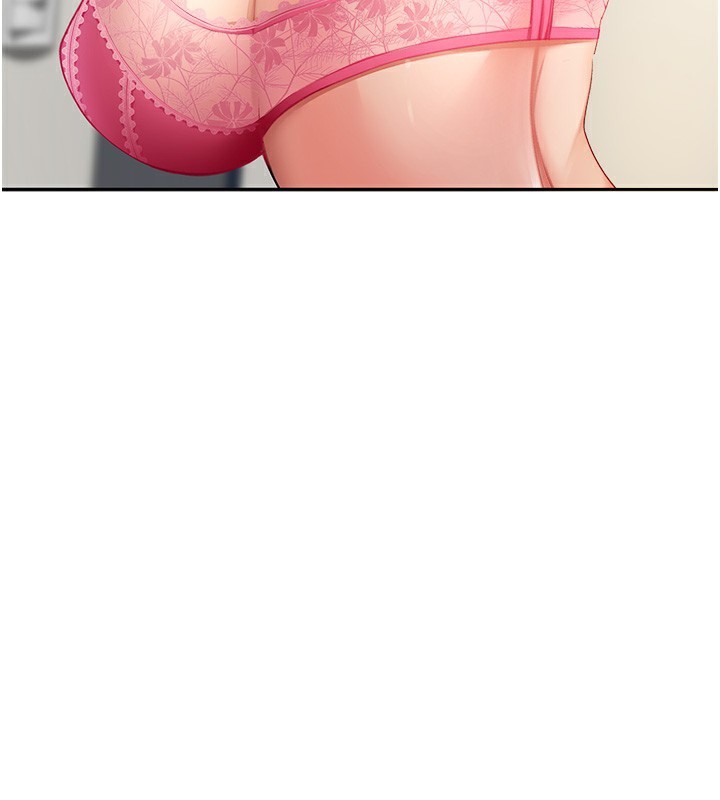 顶加套房的春天第1话-能让麻雀变大鵰的系统?!