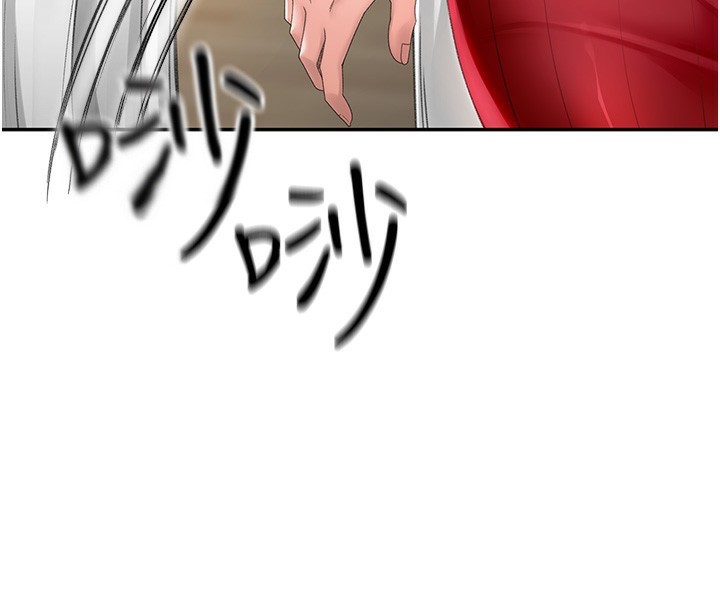 顶加套房的春天第2话-[任务一]偷看人妻手淫