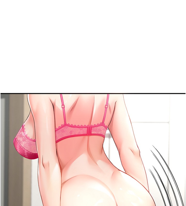 顶加套房的春天第2话-[任务一]偷看人妻手淫