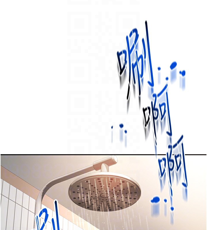 顶加套房的春天第2话-[任务一]偷看人妻手淫