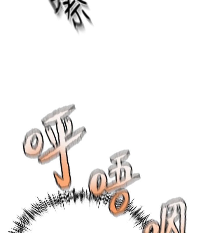 顶加套房的春天第2话-[任务一]偷看人妻手淫