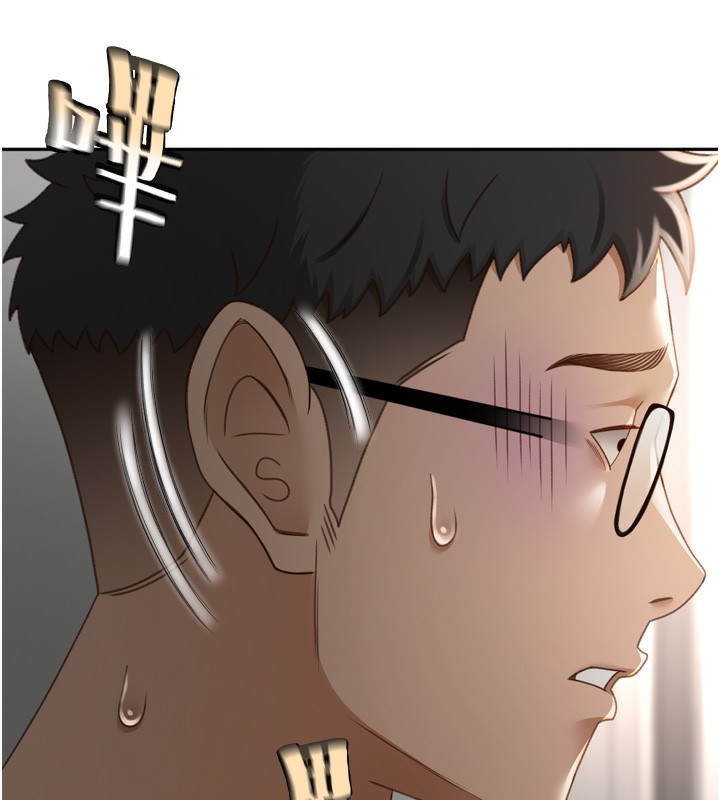 顶加套房的春天第2话-[任务一]偷看人妻手淫