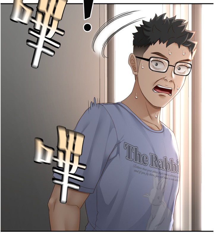 顶加套房的春天第2话-[任务一]偷看人妻手淫