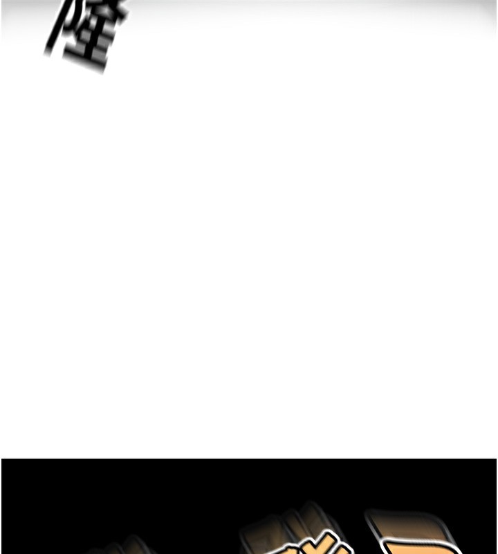 顶加套房的春天第3话-射进正妹邻居的雪白乳沟