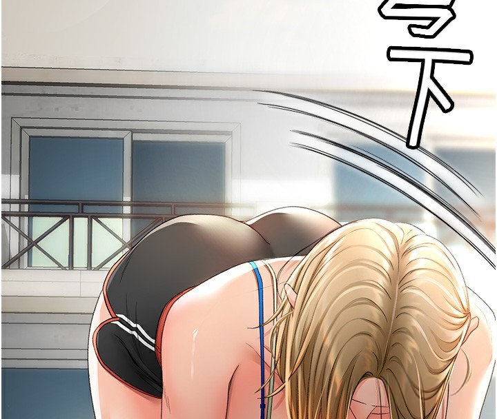 顶加套房的春天第3话-射进正妹邻居的雪白乳沟