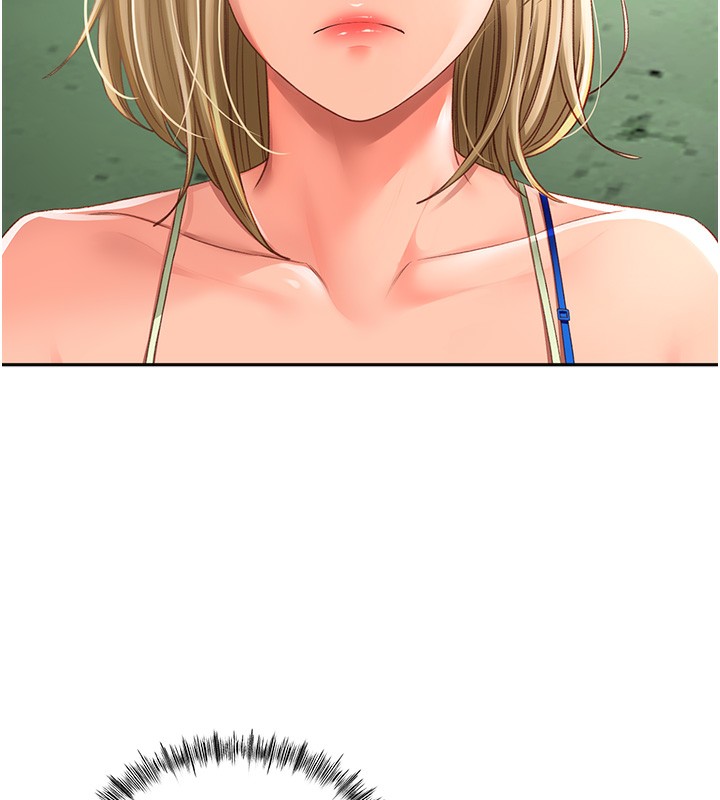 顶加套房的春天第4话-你拿我的内裤自慰吗…?