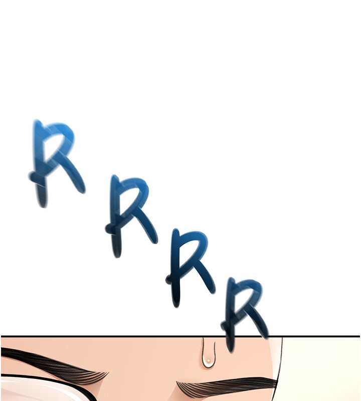 顶加套房的春天第5话-你现在就尻给我看