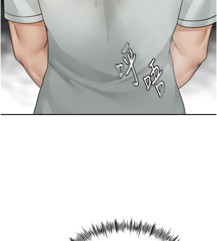 顶加套房的春天第6话-那妳…要和我一起吗?