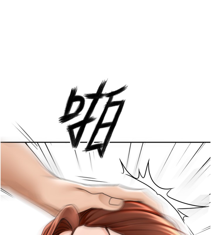 顶加套房的春天第6话-那妳…要和我一起吗?