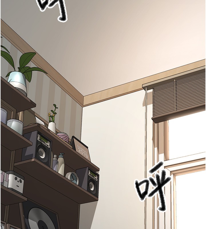 顶加套房的春天第7话-慾火焚身的两人