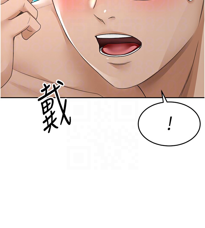 顶加套房的春天第7话-慾火焚身的两人