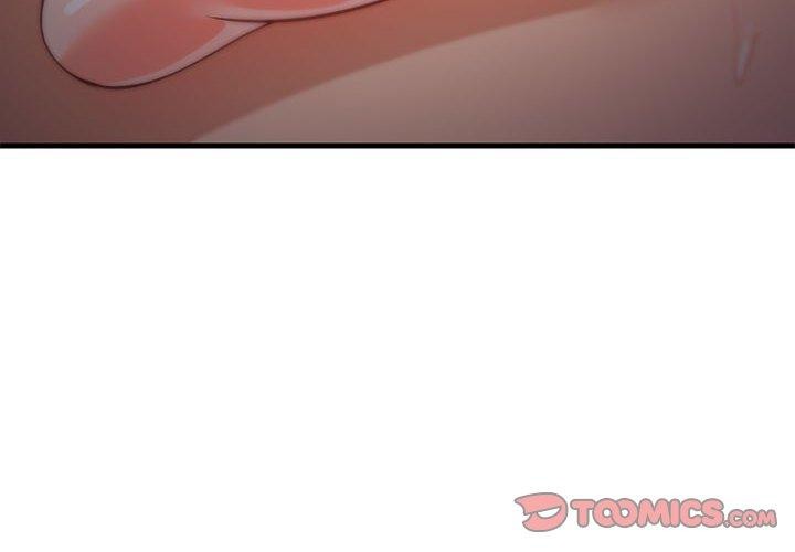 难缠姐妹偏要和我同居第33話