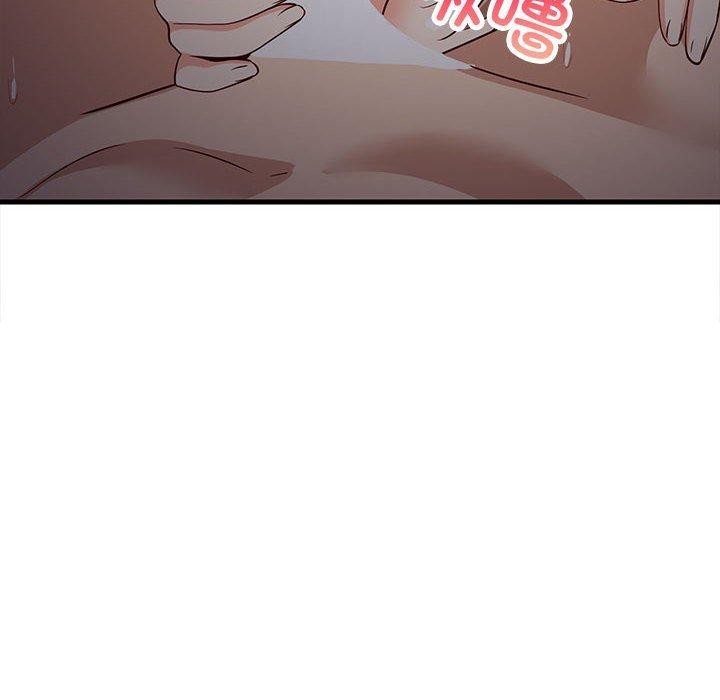 难缠姐妹偏要和我同居第33話