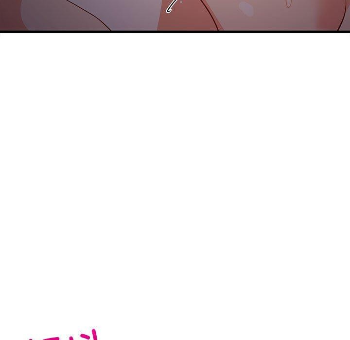 难缠姐妹偏要和我同居第33話