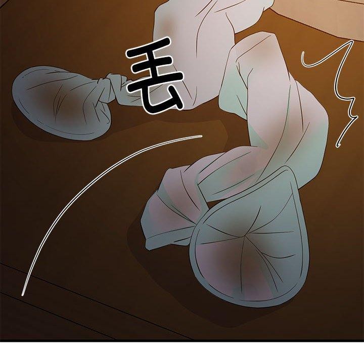 难缠姐妹偏要和我同居第33話