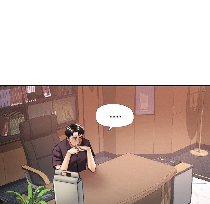 已嫁人的她第16話