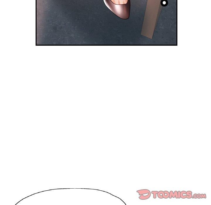 已嫁人的她第16話