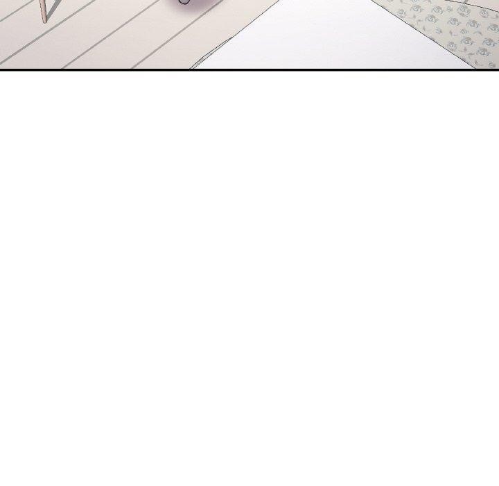 已嫁人的她第16話