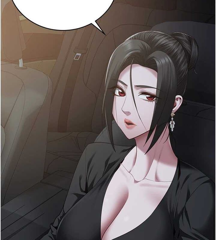 监狱女囚第97話-今天幹到妳下不了床