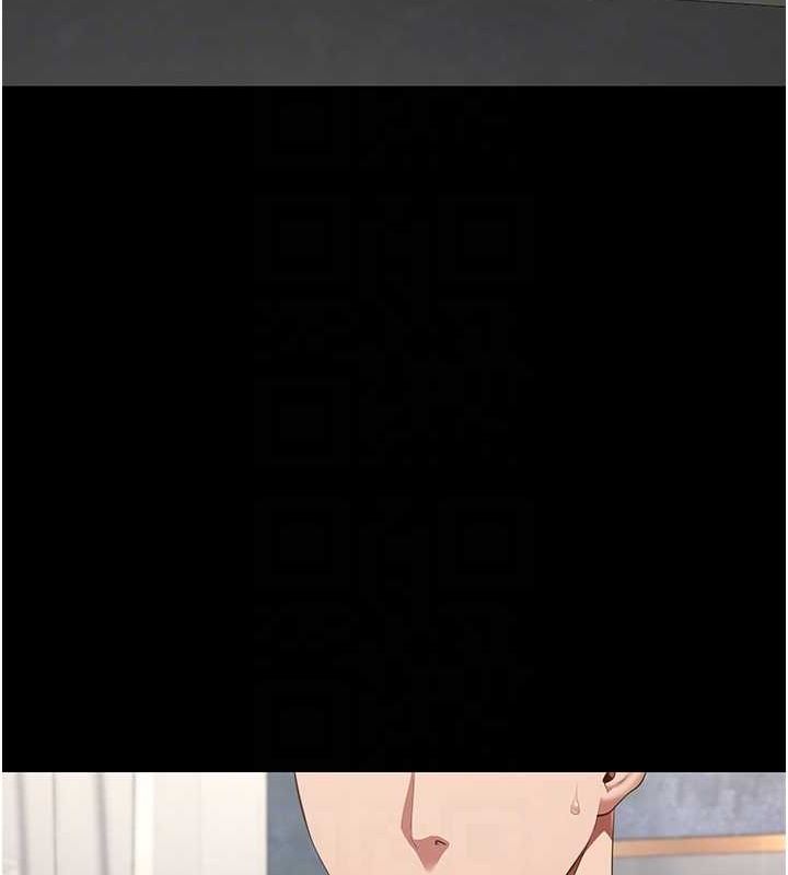 监狱女囚第97話-今天幹到妳下不了床