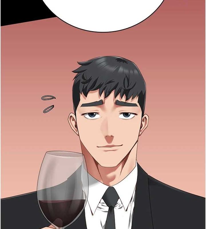 监狱女囚第97話-今天幹到妳下不了床