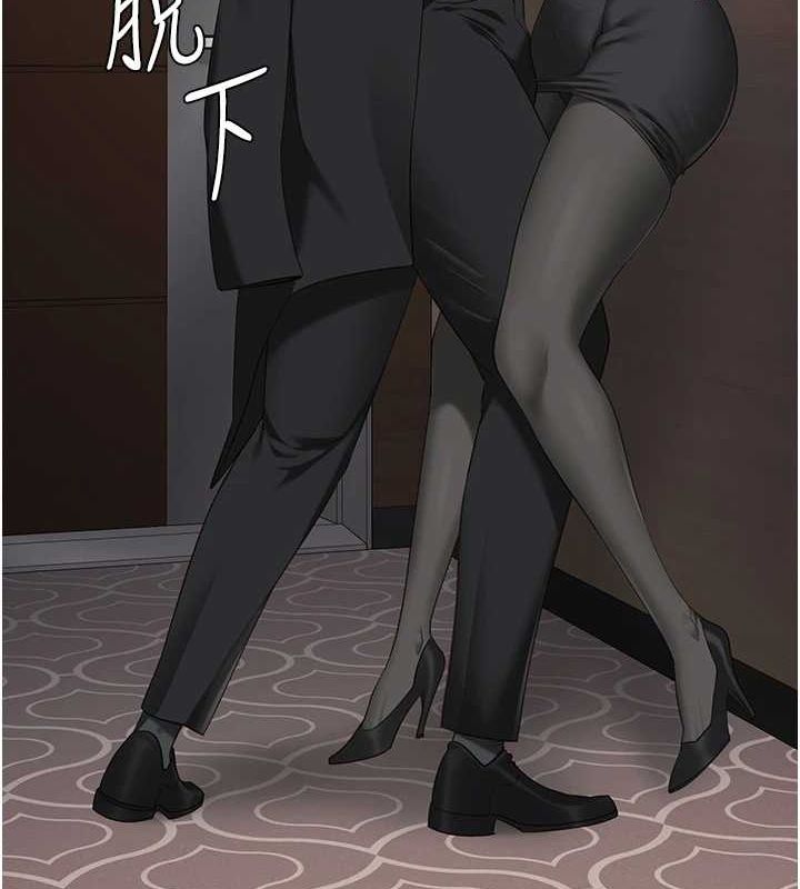 监狱女囚第97話-今天幹到妳下不了床