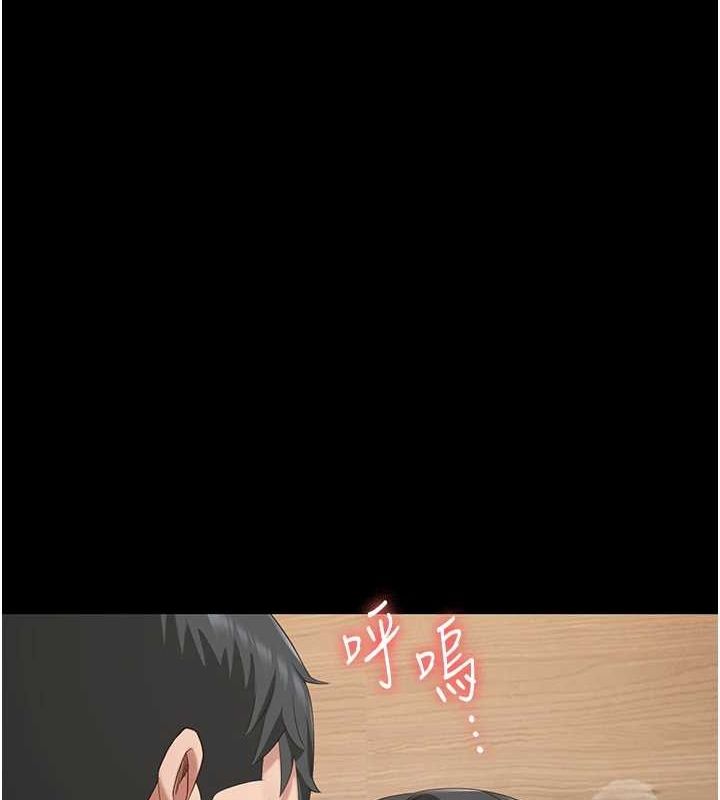 监狱女囚第97話-今天幹到妳下不了床