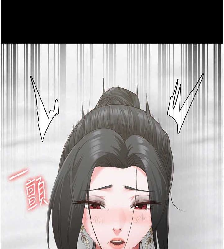 监狱女囚第97話-今天幹到妳下不了床