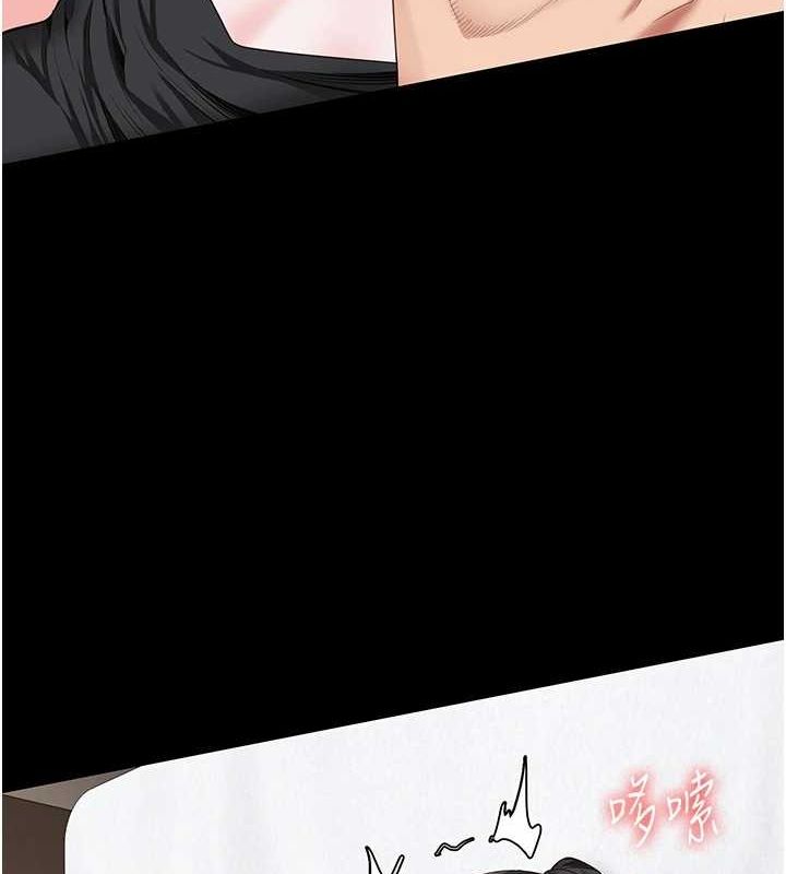 监狱女囚第97話-今天幹到妳下不了床