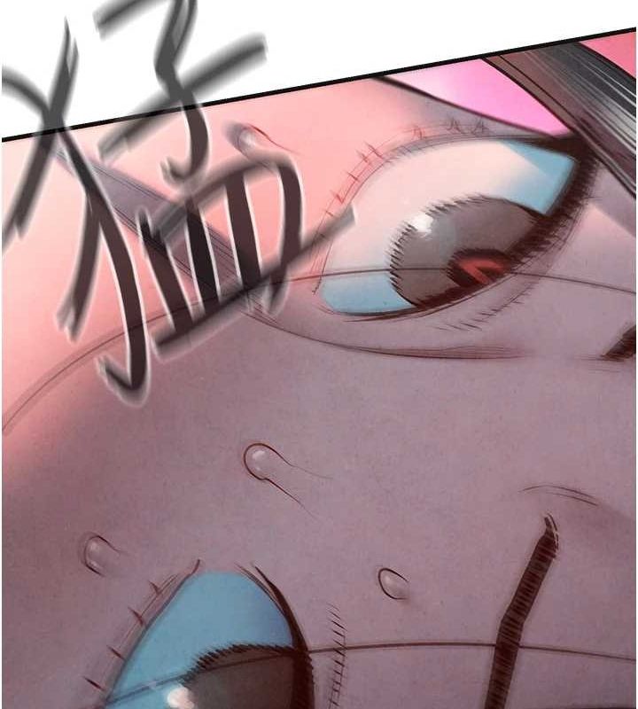 慾海交锋第63話-龍兔交歡