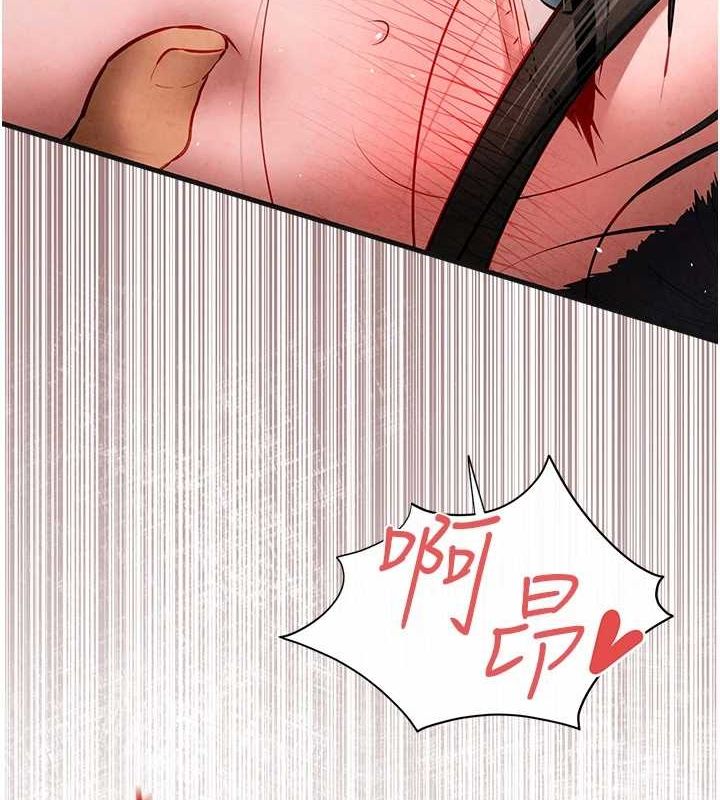 慾海交锋第63話-龍兔交歡