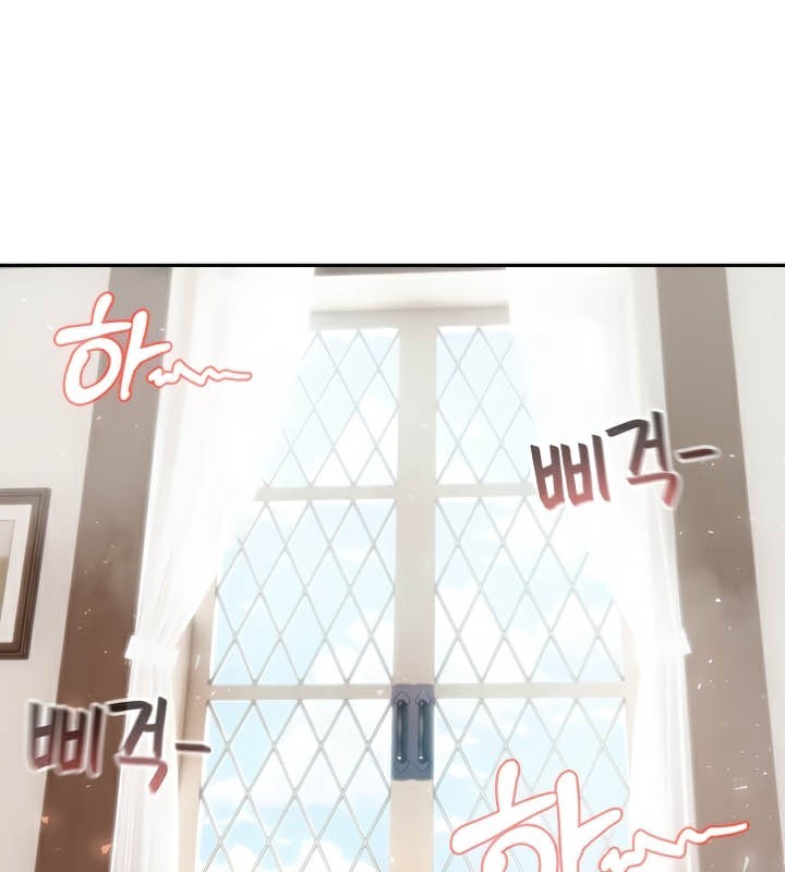 被召唤到异世界,然后成为半龙骑士长第37話