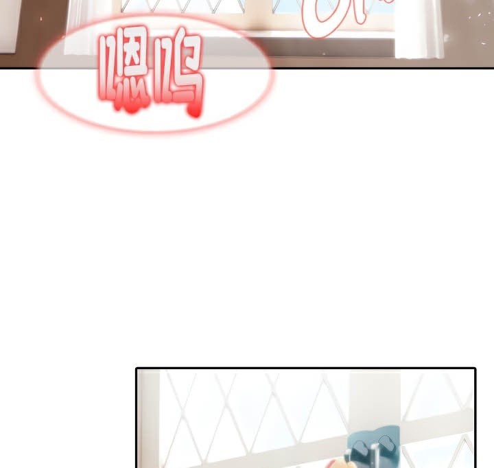 被召唤到异世界，然后成为半龙骑士长第37話