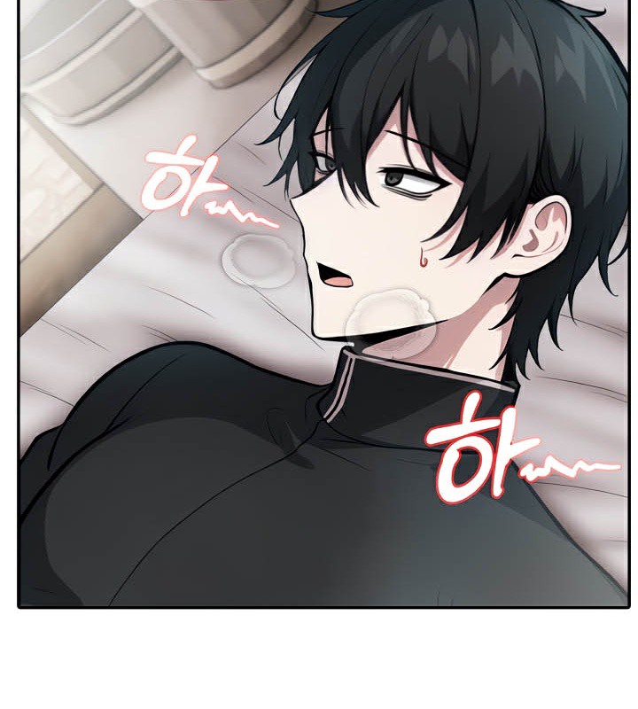 被召唤到异世界,然后成为半龙骑士长第37話