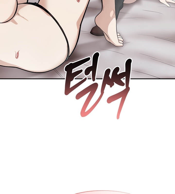 被召唤到异世界,然后成为半龙骑士长第37話