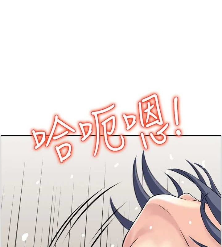 人妻控第38話-盼望已久的性事