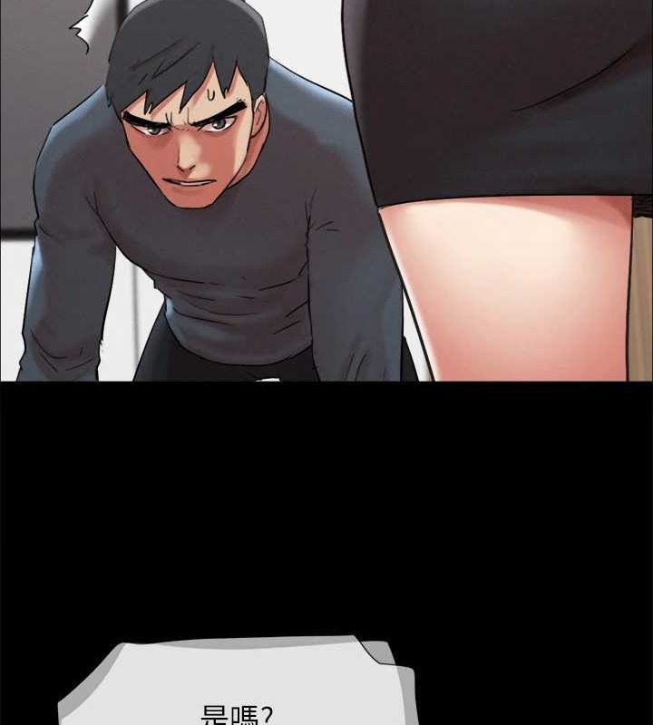 协议换爱(无码版)第149話-被我上總比被輪姦好