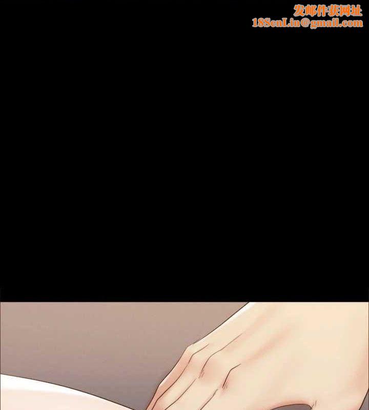 协议换爱(无码版)第150話-比韶恩還讚的鮑魚
