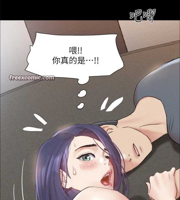 协议换爱(无码版)第150話-比韶恩還讚的鮑魚